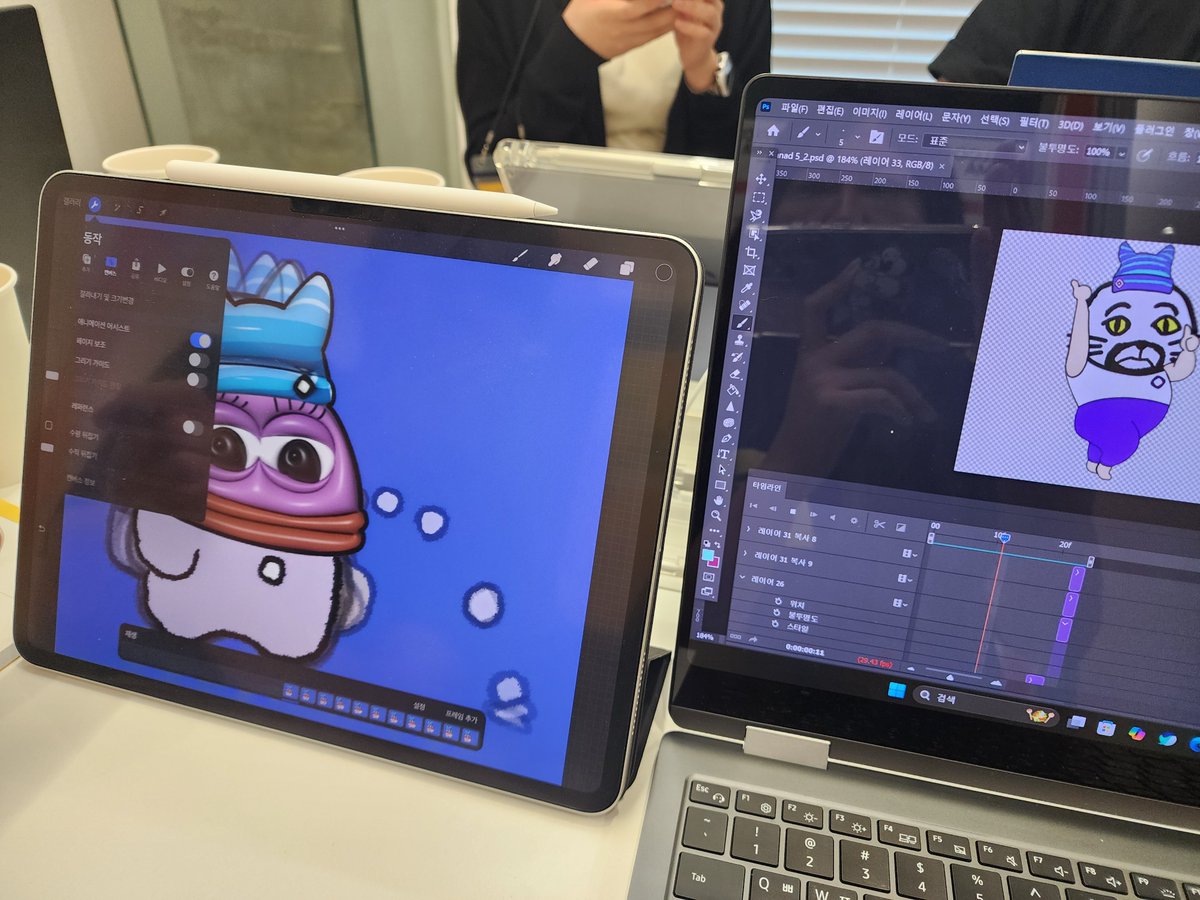 Today, Nads meet Nads!

It was such a fun time. 
In particular, it was great to see the work of Monad's gif expert, <a href="/unagsunamun/">wooooonak</a> . 
Seeing the amount of work he did made me reflect on myself.
I'll try to make it diligently, too.
But I'm so sleepy today. 

Thank you so much to