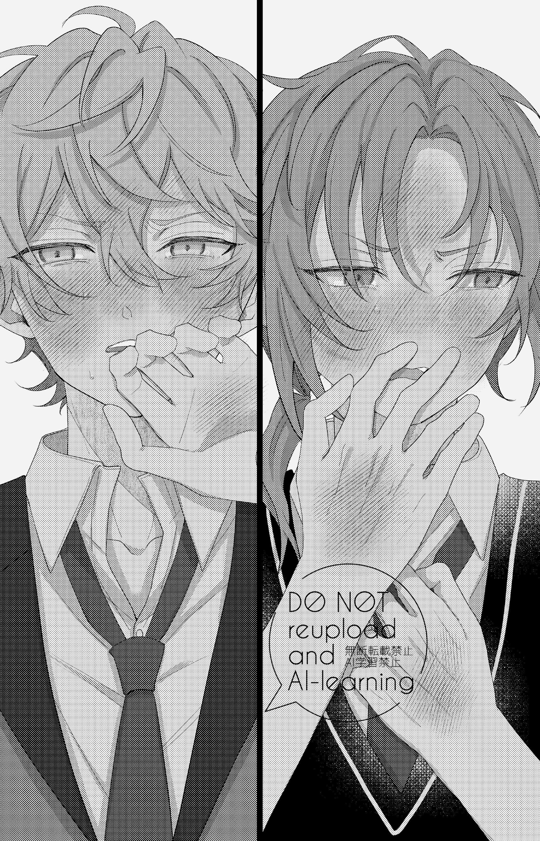 kana🍋 (@kanata42lemon) / X