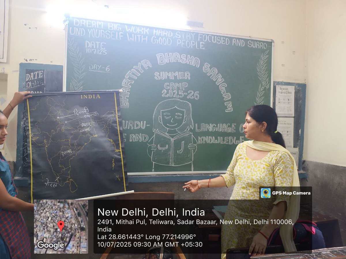 School-Arya Girls sr.sec. school teliwara Delhi-110006 #Volunteer- Vandana  
No.of students impacted-60 
Activity - Bhartiya Bhasha Sangam
Crcc- Mrs. Surbhi Gaur 
DURCC - mrs. Poonam 
District -North 
HOS- Mrs. Sujata Suri 
Incharge - Mrs. Pooja  
Date 10-11 July 2025