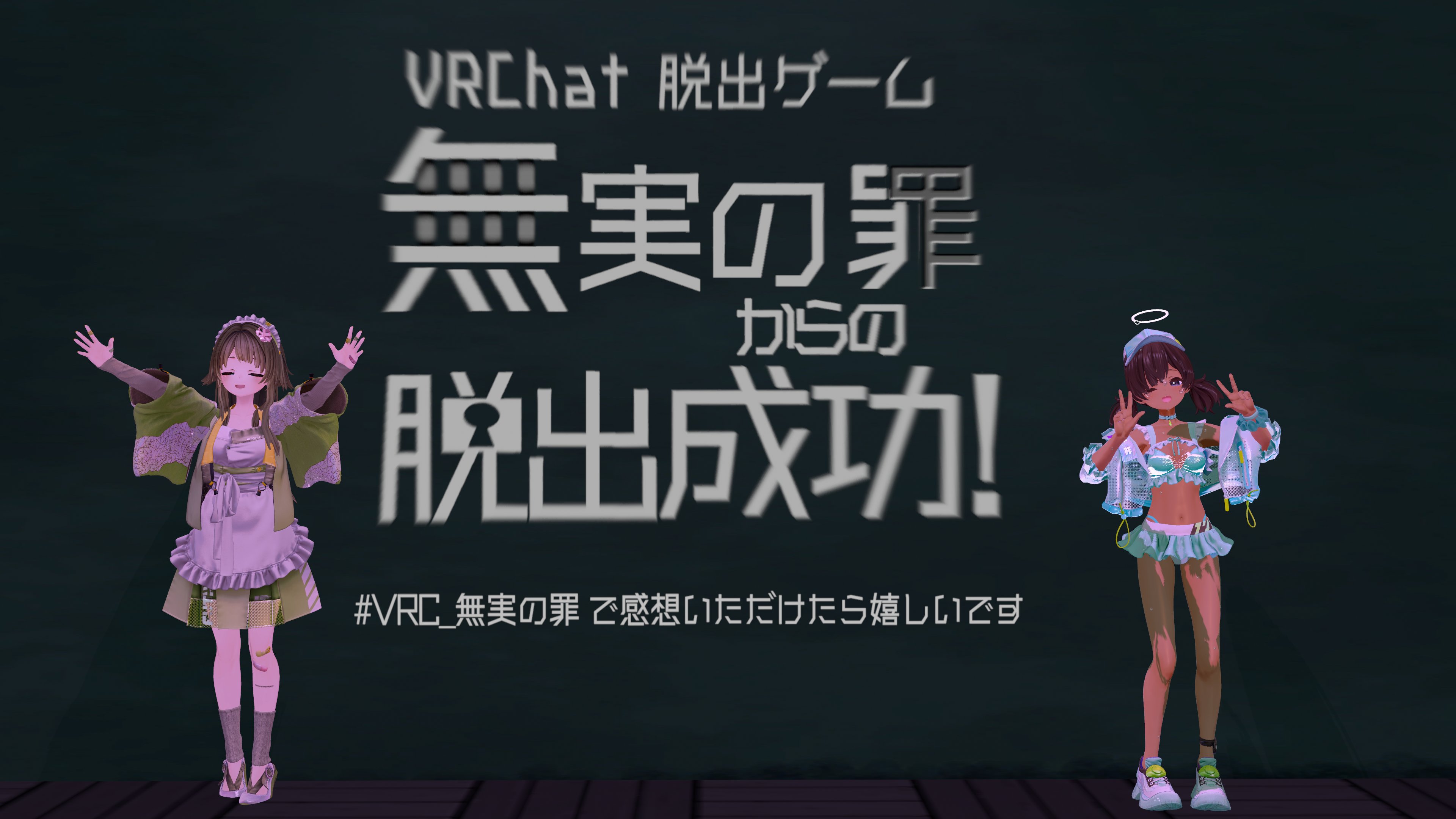 ☆ナックス＝プロフィール必読お願いします☆ NEXXS on X: 