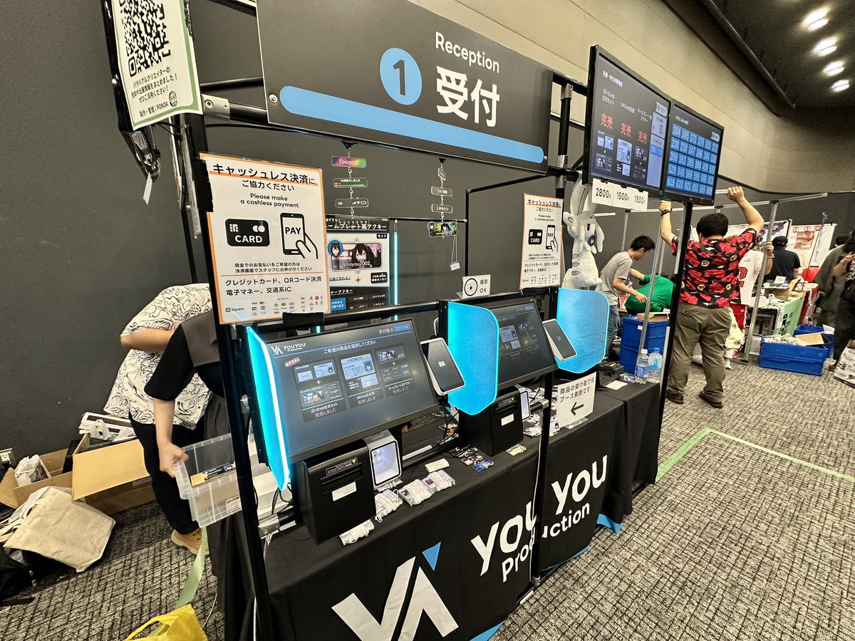 youyou0147's tweet image. VketReal2025S ようよう制作ブースへお越しいただきありがとうございました。札幌と東京計3日間で約1000名の方にお越しいただきました。
前回冬の数倍用意しましたがそれでも全日完売となりました!正直余るかなとは思ってましたが全然足りませんでした😫…