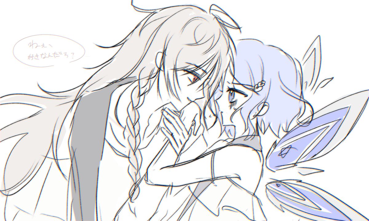 prism_sonyo's tweet image. 