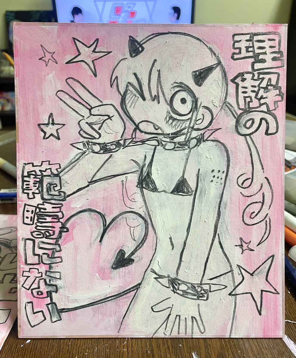 凡蔵。 (@_oe______) on Twitter photo 