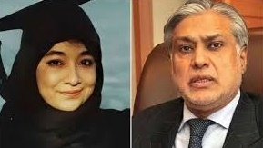 MaleehaHashmey's tweet image. "میری بات کا انگلش میں مطلب کچھ اور تھا۔ لیکن پاکستان میں جن لوگوں کو انگلش کی سمجھ نہیں آتی، وہ مجھ پر تنقید کر رہے ہیں" -
اسحاق ڈار کی وضاحت
😂😂😂😂