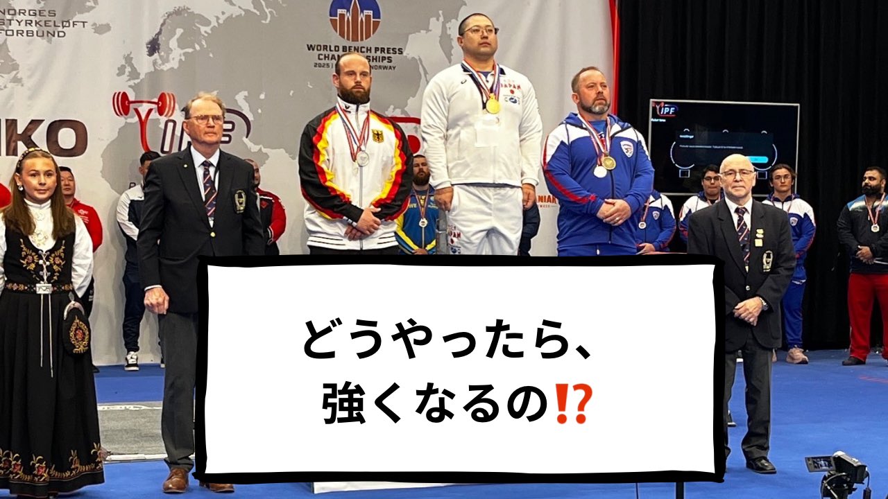 ベンチプレス 楽天市場】トレーニングベンチ ベンチプレス バーベル