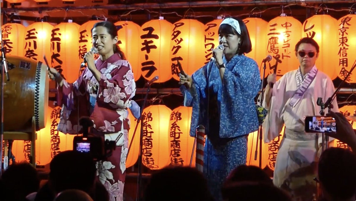 indienative's tweet image. フジロックですずめのティアーズ見逃した方は、
7/31 (木) 第43回すみだ錦糸町河内音頭大盆踊りに今年も
すずめのティアーズが出演されるそうなのでイベントの雰囲気も含めておすすめです
youtube.com/watch?v=nKha1e…