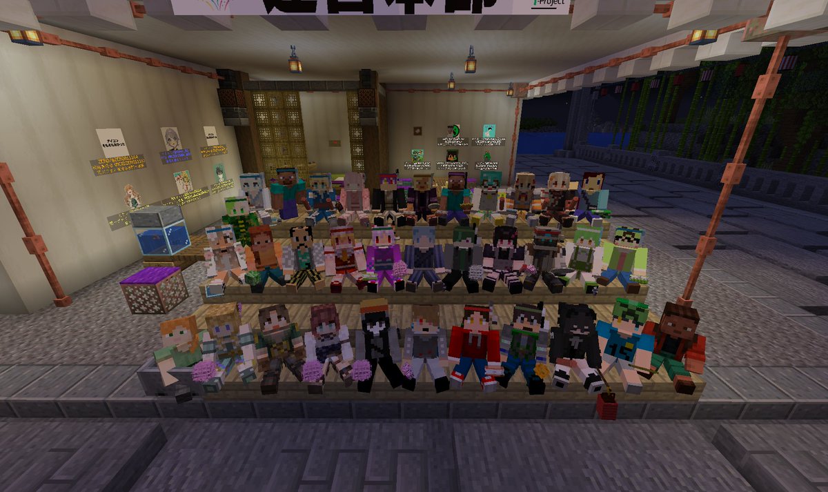 tdmn_03's tweet image. 今年の花火大会もありがとうございました!!
また、来年!!是非お会いしましょう!!
来てくれたみんな!運営のみんな!
ありがとうございました!!
#マイクラ花火大会2025 #マイクラ