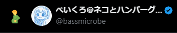 shiriajp's tweet image. 