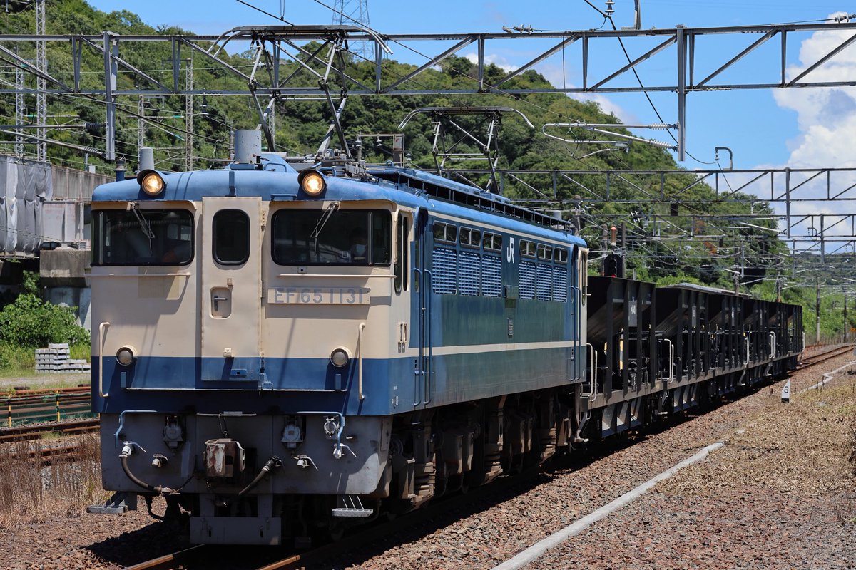 鉄道サボ　備前片上→岡山→米子　（裏）岡山 hq720.jpg?sqp=-