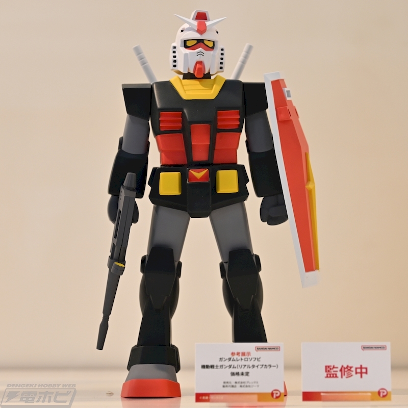 電撃ホビーウェブ on X