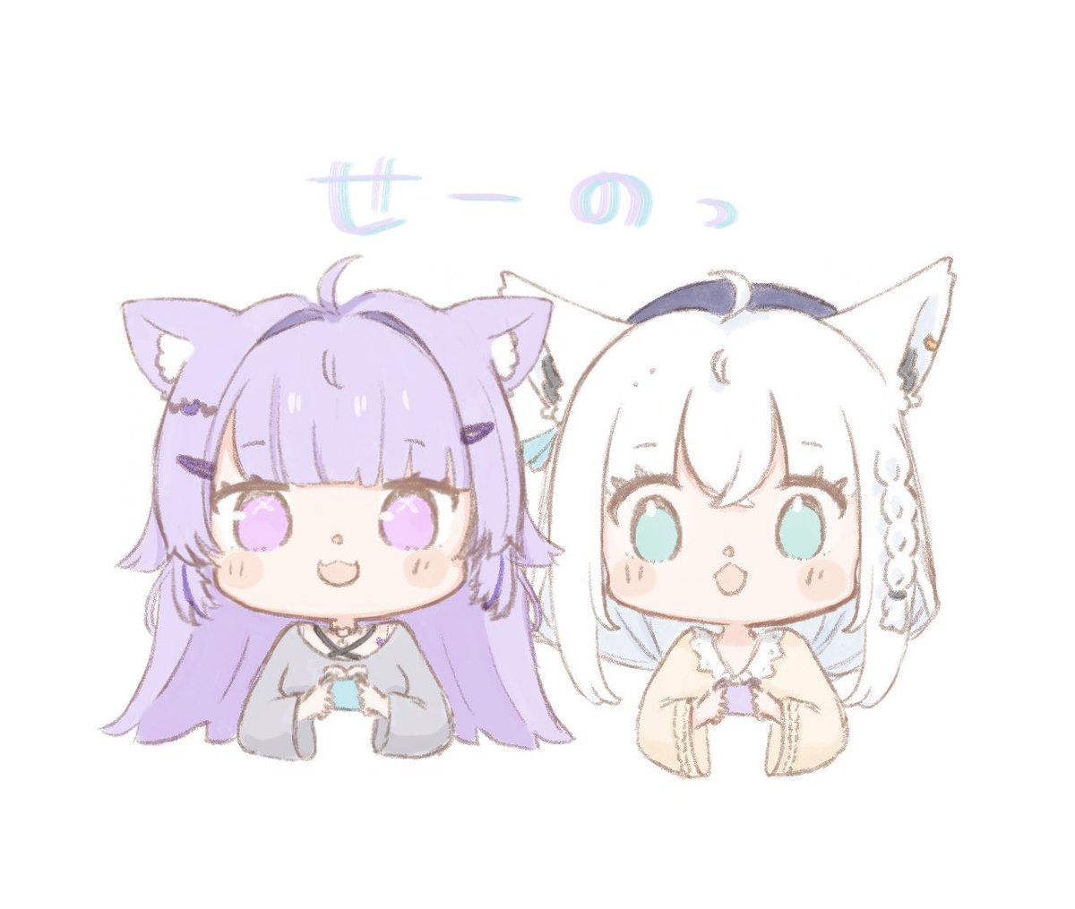 にゃん子 雑貨卸、雑貨仕入れ（【Decole】にゃん福 土鈴 ねこ 猫） | 雑貨
