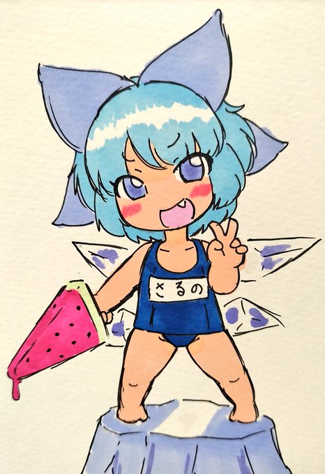 #ในใคใซใฎๆฅ
ใใซใ! ่กใฃใฆใใ!!๐