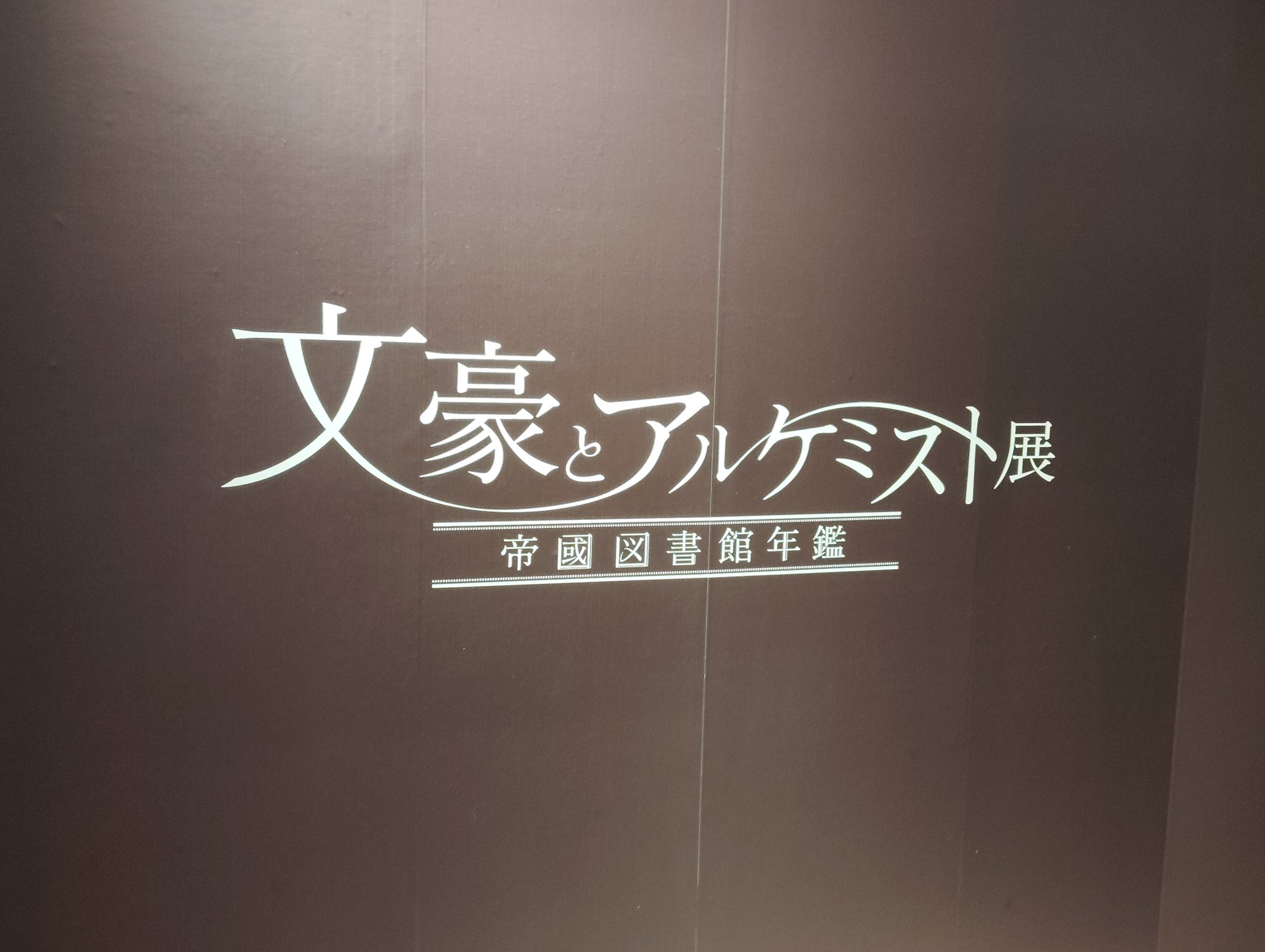 【中古】 これであなたは成功する 喜びと幸福はすでにあなた自身の中にある/ＣＰＡ出版/なるせふみひこ ☆*・ﾟ☆しおせ ☆・ﾟ｡*☆ on X: 