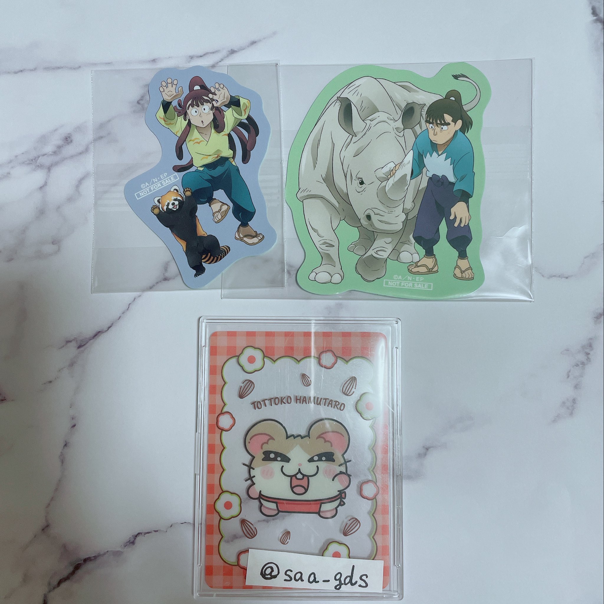 忍たま乱太郎×東武動物公園コラボ ガラポン 久々知兵助 忍たま乱太郎×東武動物公園コラボ ガラポン 久々知兵助 忍たま乱太郎