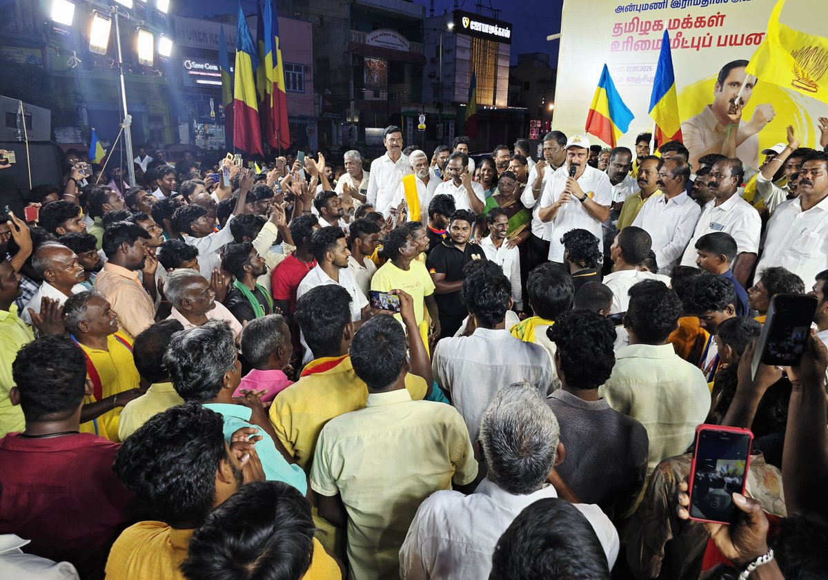 draramadoss's tweet image. "உரிமை மீட்க… தலைமுறை காக்க’" பயணத்தில், காஞ்சிபுரத்தில் பங்கேற்று உரையாற்றிய போது..! #உரிமைமீட்க | #தலைமுறைகாக்க
