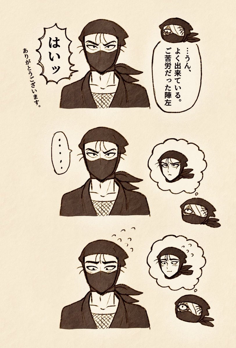 y_p5l's tweet image. 口布越しでも表情がわかりやすい(カワイー)