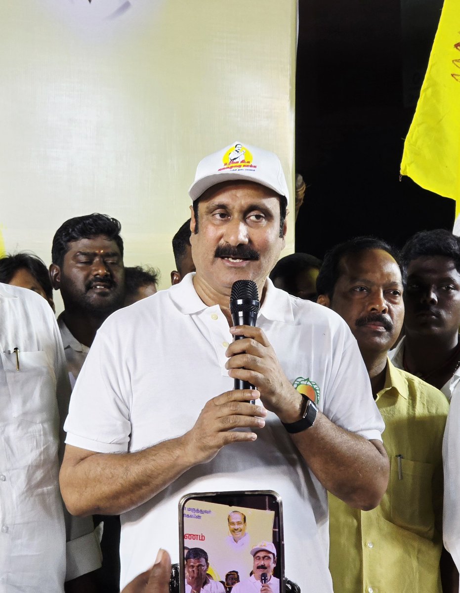 draramadoss's tweet image. "உரிமை மீட்க… தலைமுறை காக்க’" பயணத்தில், காஞ்சிபுரத்தில் பங்கேற்று உரையாற்றிய போது..! #உரிமைமீட்க | #தலைமுறைகாக்க