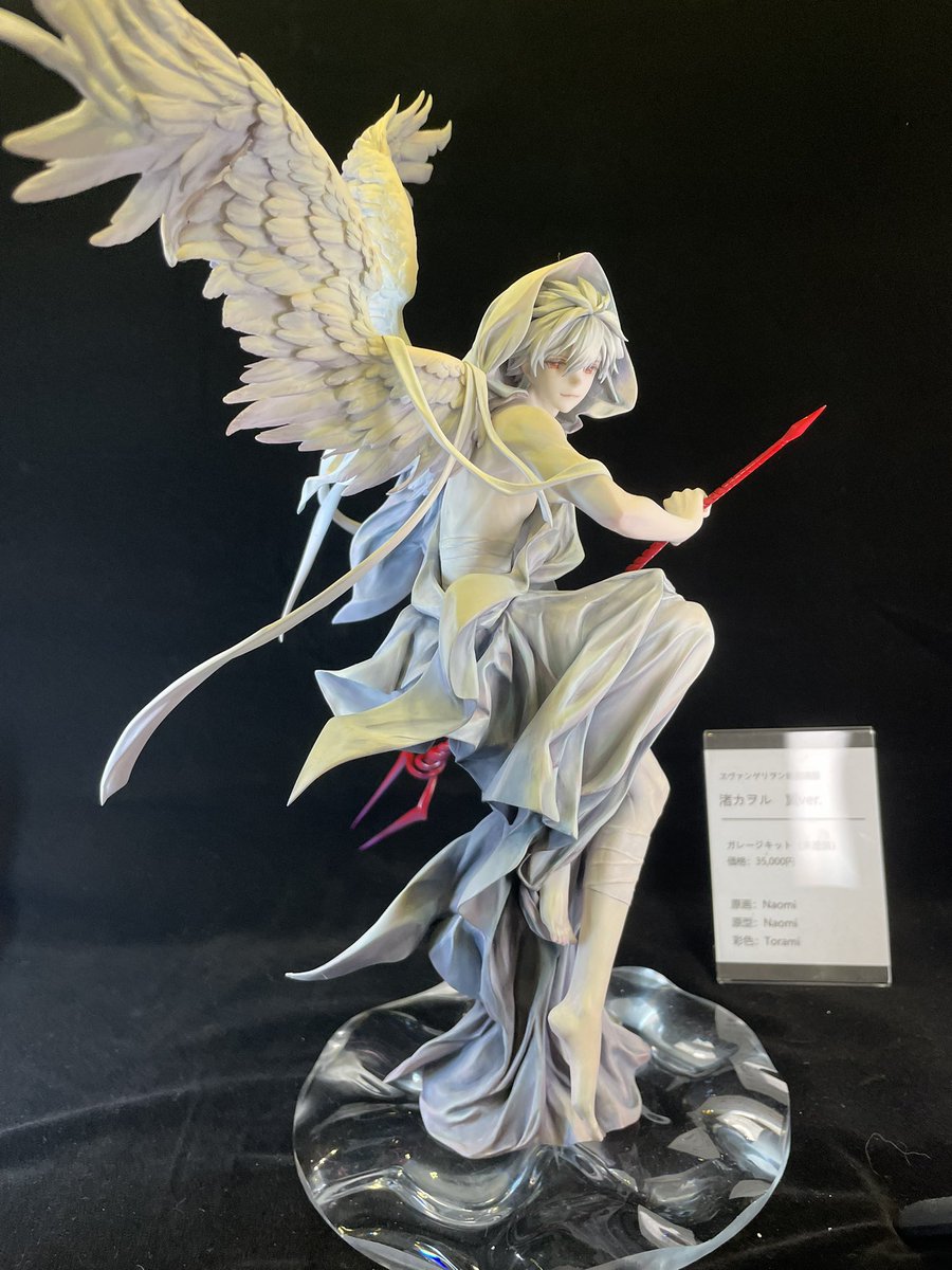 KouMark6's tweet image. また来るぞー！