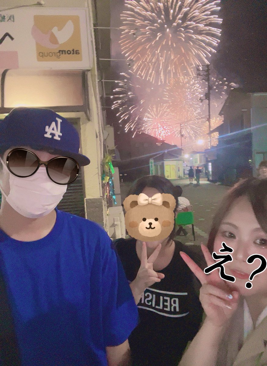 女帝りなねこ💛 (@rixxneko1020) / Posts / X