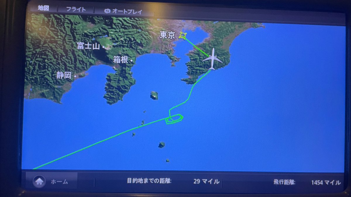 pekoyama's tweet image. ふふ…これは✈️がぐるぐるして終電が無くなった合図だよ