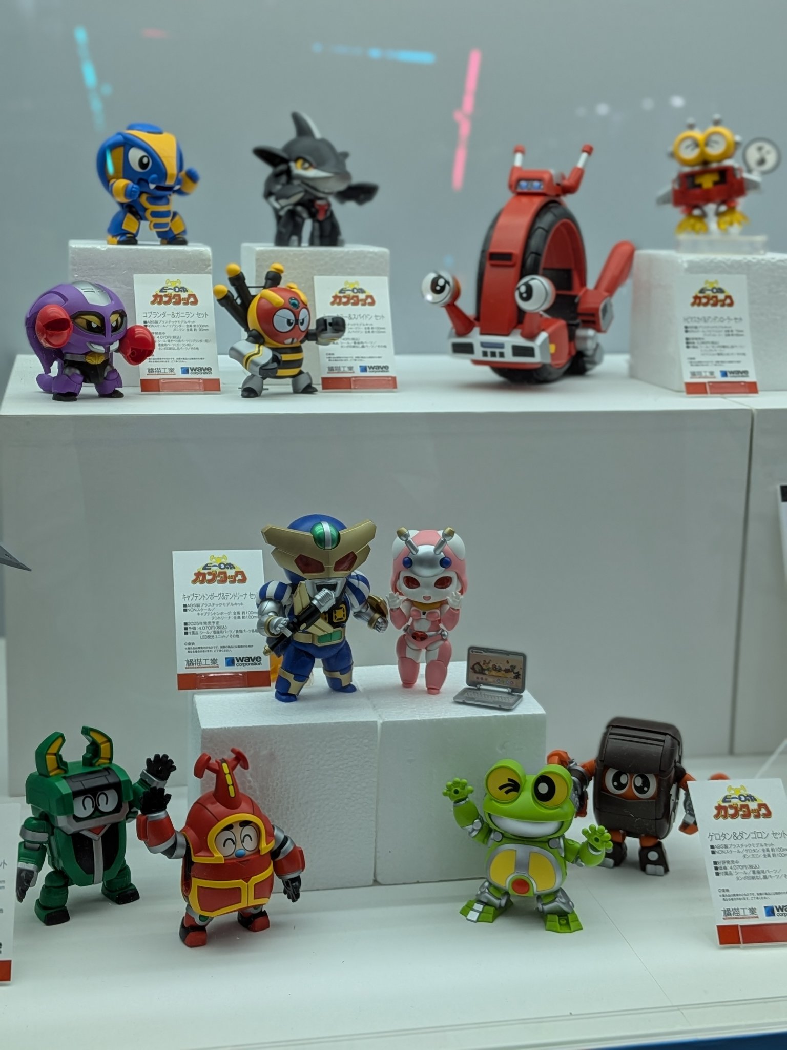 ワンフェス　エンビー　リトルゴジラ　組立てキット wf2025w 身組み立て 前を向いたらサスけーた◢²⁸ on X: 