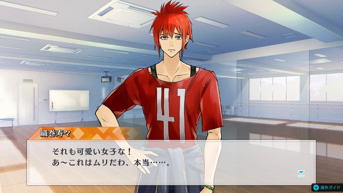 ArisuAlice7's tweet image. Hehe this is why mc disguised as man is a funny setting
#JeanneFuu
