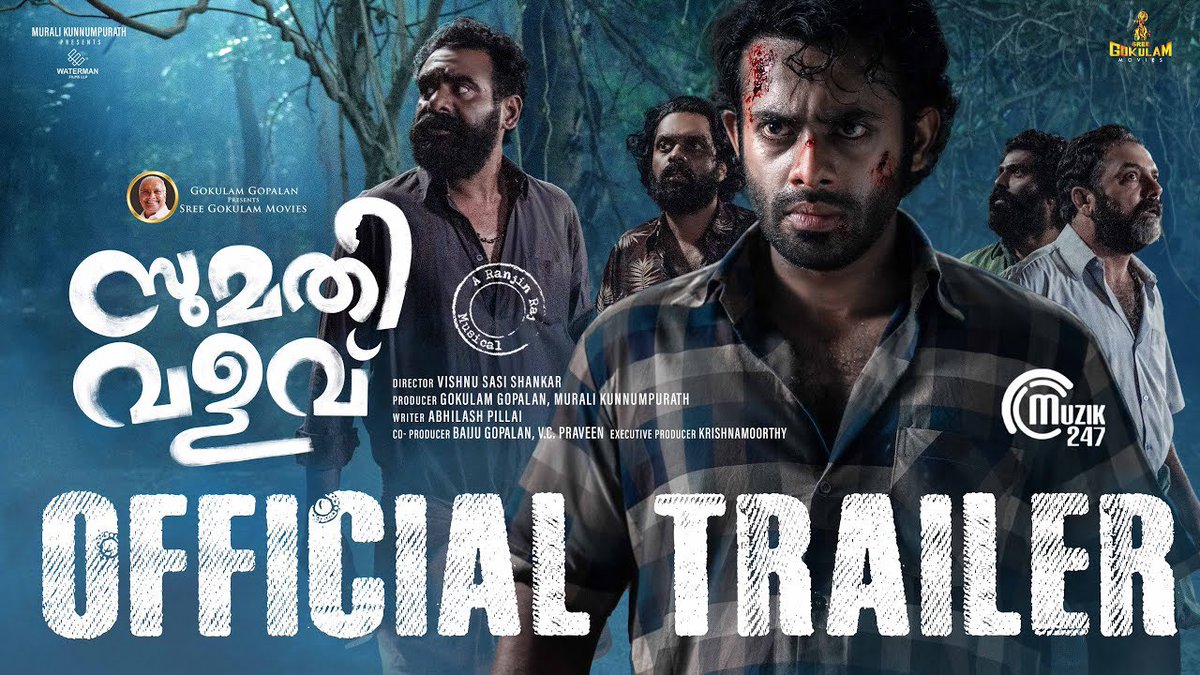 Chrissuccess's tweet image. #SumathiValavu Trailer!
youtu.be/BdSgJv7nsTE
Aug 1 Release in Theatres!