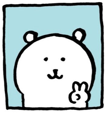 itdsigoxh's tweet image. 충격
봄담곰 실존