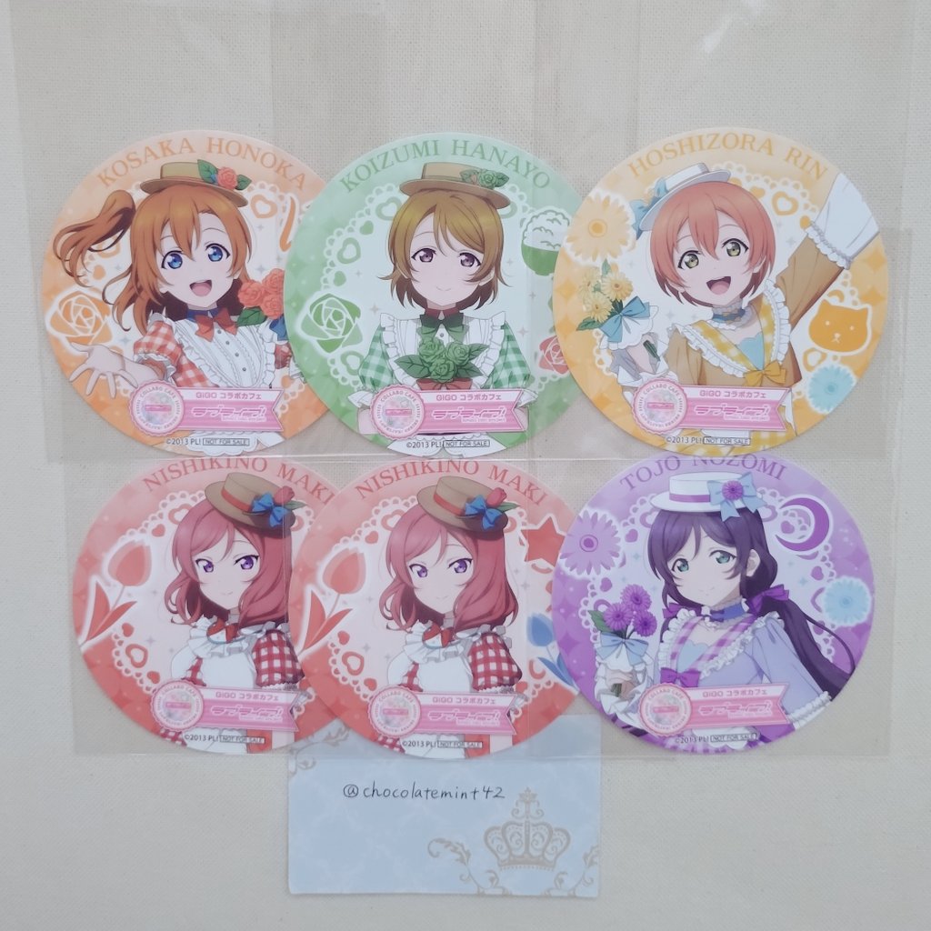ラブライブ μ's GIGO 南ことり 特典 コースター ラブライブ μ's GIGO 南ことり コースター・チケット風クリア