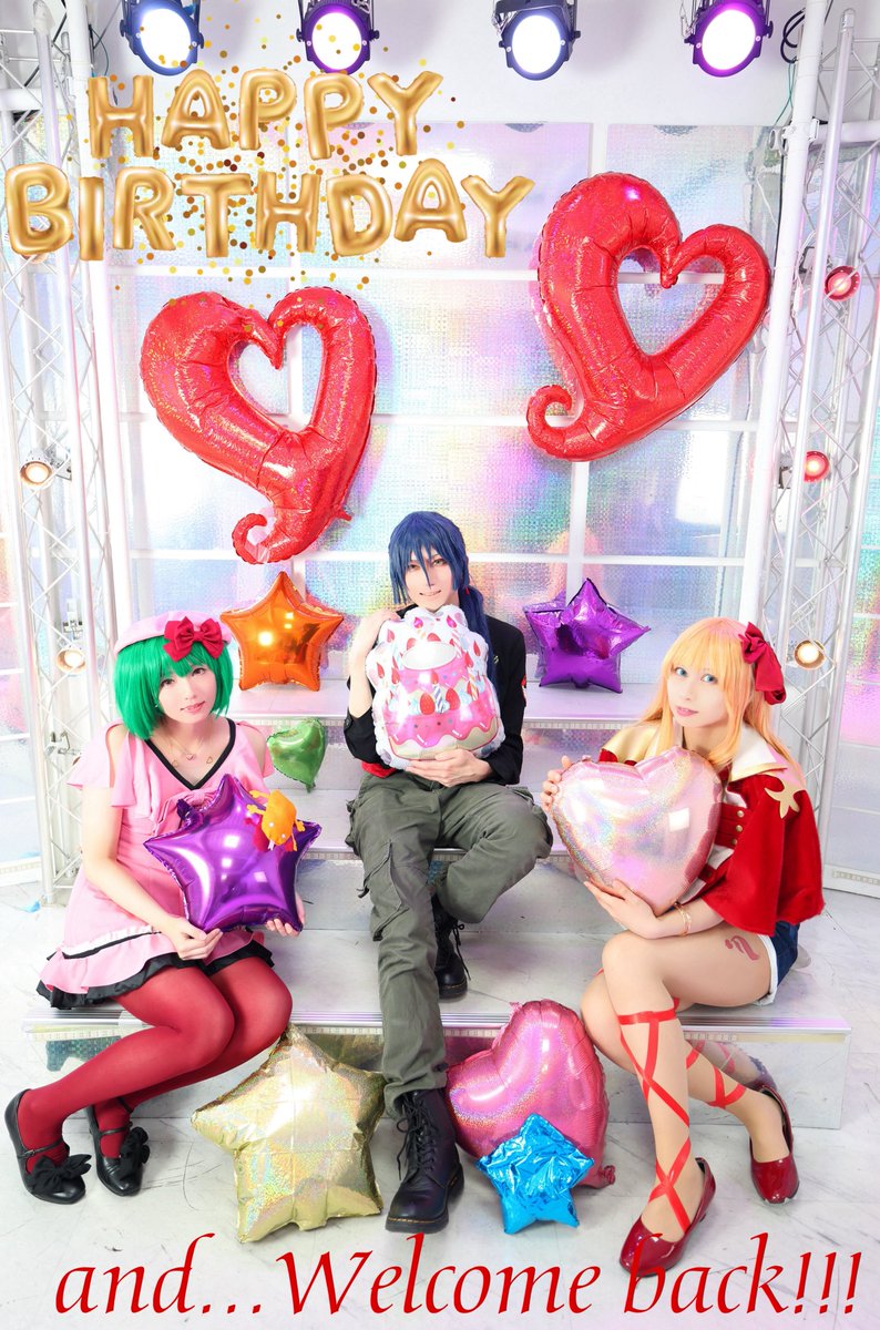 RyoDELO's tweet image. 【Cosplay】Macross_F
早乙女アルト✈️
改めて誕生日おめでとう!㊗️🎂🎉
そして———おかえり!!!🛬
🦋: @RuRu92883289
💫: @chifuyu_yy
✈️: me
📸: @khanda0010
クロスタゼロ様 @chrome2studio
#アルト誕生日
#早乙女アルト誕生日
#早乙女アルト誕生祭2025