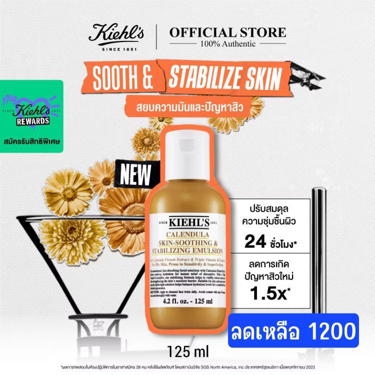 LukNam_YT's tweet image. [WTS] Kiehls Calendula

Kiehl&apos;s Calendula Toner 250 ml
จาก 1850 ❌️ เหลือ 1000 ✅️

Kiehl&apos;s Calendula Skin-soothing &amp;amp; stabilizer emulsion 
จาก 2350 ❌️ เหลือ 1200 ✅️

**ลดราคาเนื่องจากร่วมกิจกรรม

#KiehlsThailand #KiehlsCalendulaXAuauSave 
#KiehlsTH #ส่งต่อสกินเเคร์