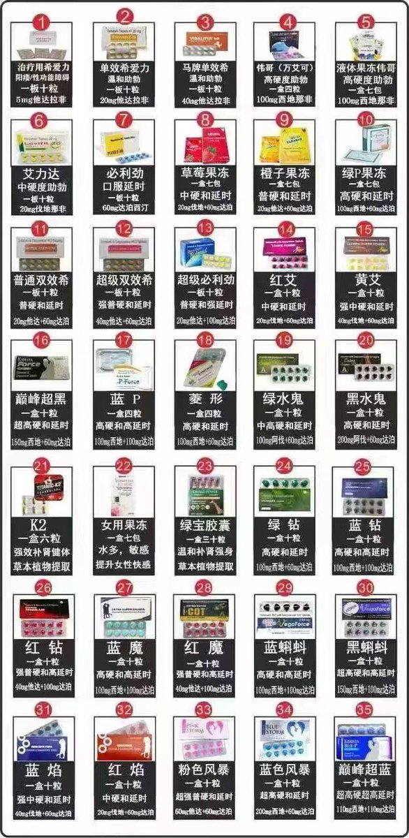 0x404page's tweet image. 大师三少:少盐 少油 少妇

大师三素:素粥 素菜 素人

大师三仁:仁爱 仁和 人妻

握眯脱服