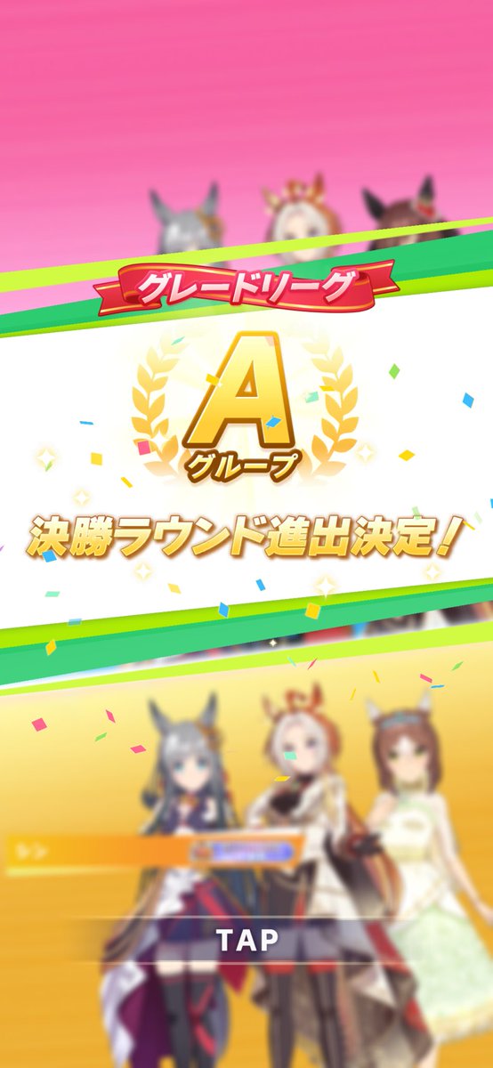 j__anson's tweet image. 執行猶予
思い残すことはない