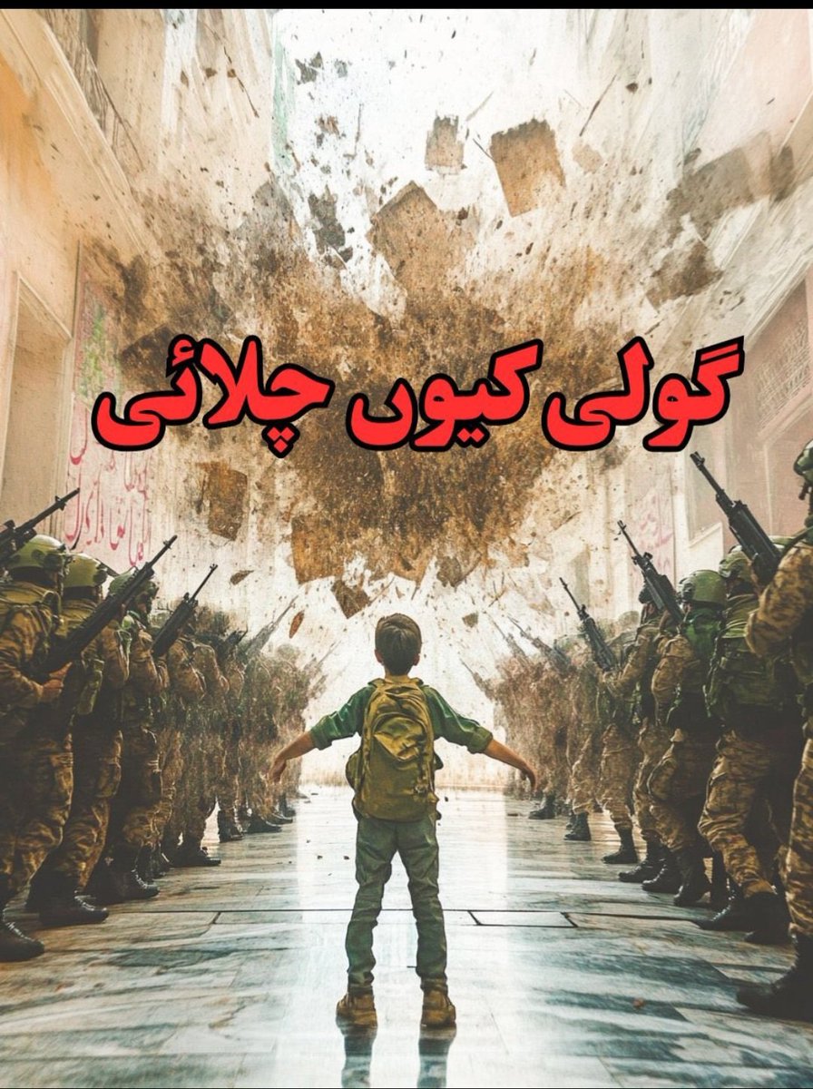 Faria PTI (@jessi_pti) on Twitter photo Let's unite in demanding Imran Khan's release to pave the way for a secure and prosperous future for Pakistan.
<a href="/Team_IKF/">Imran Khan Force</a>
#کپتان_نے_پکارا_ہے Let's unite in demanding Imran Khan's release to pave the way for a secure and prosperous future for Pakistan.
<a href="/Team_IKF/">Imran Khan Force</a>
#کپتان_نے_پکارا_ہے