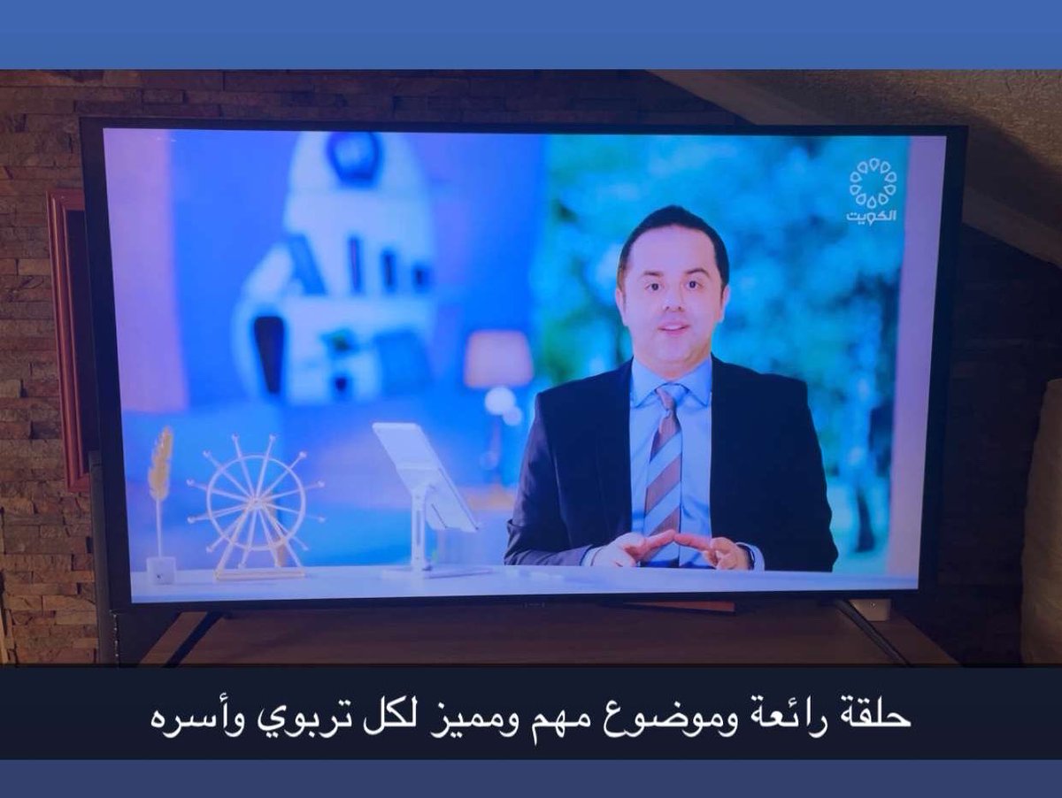 <a href="/drayalsanad/">د. عبدالله السند</a> 

حلقة جميلة من برنامج مفاهيم ( إضطراب تشوه الجسم ) 👍🏼