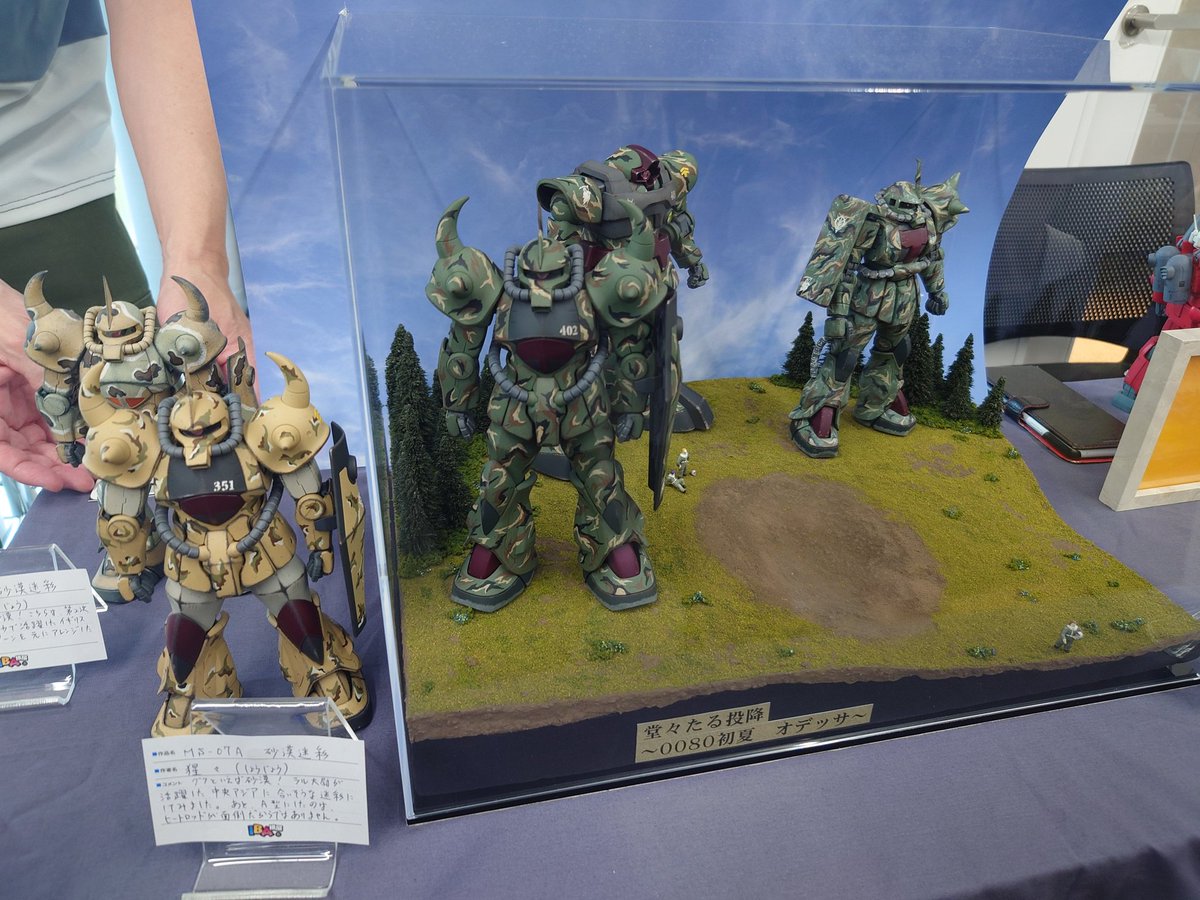 Gundam1119T's tweet image. #IBA模展2025
参加させていただきありがとうございました。いろいろ勉強になり楽しい交流イベントでした。拝見させていただいた作品の一部です!!
関東勢だけど来年も参加したいなー