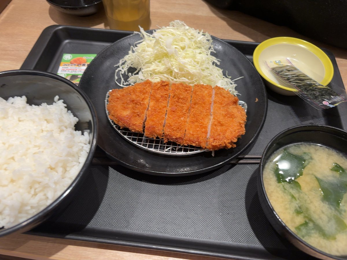 FumicAcid's tweet image. いつもありがとうございます。