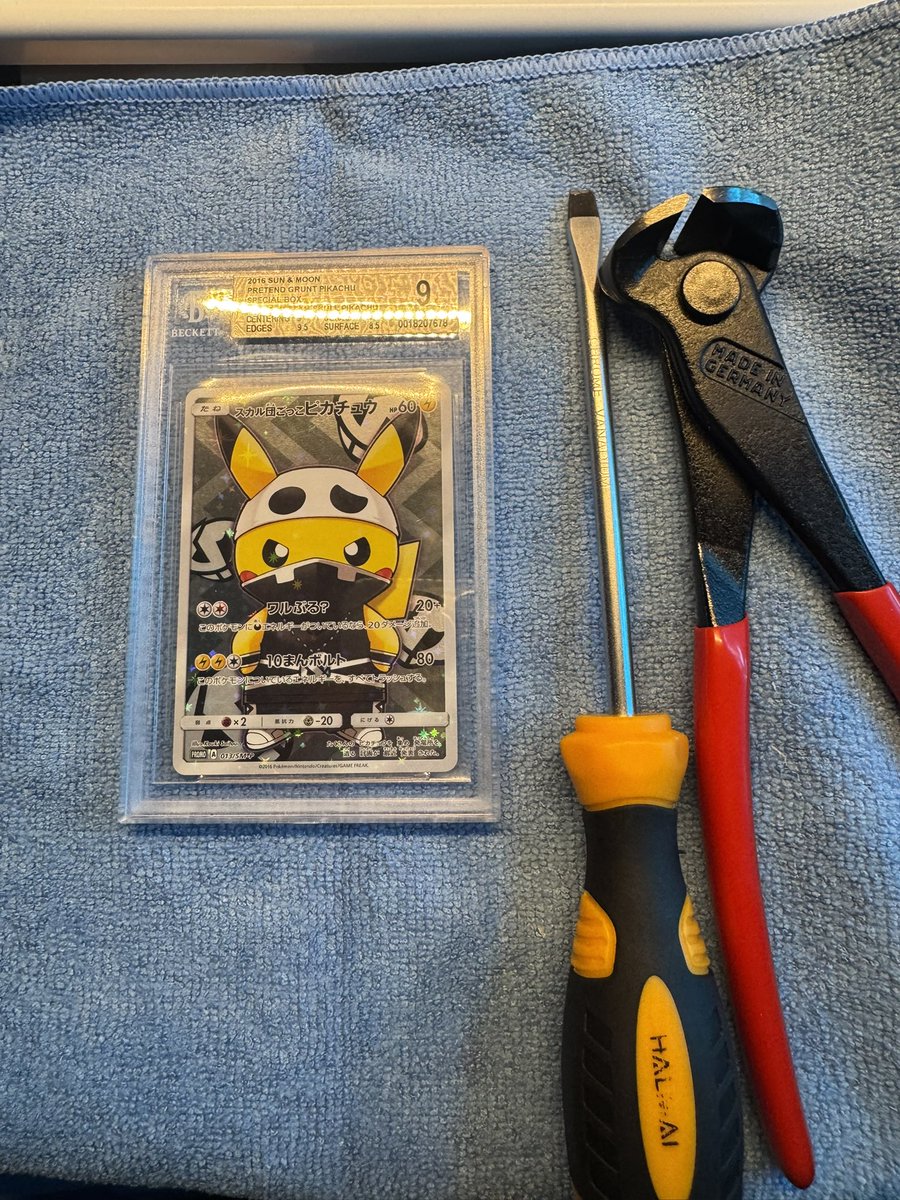 JoeyZaddy's tweet image. Performing surgery please let me not damage this card