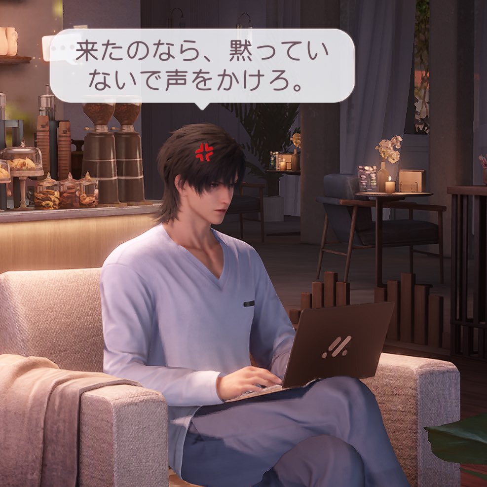 pota_Deepspace's tweet image. 怒ってる🥺