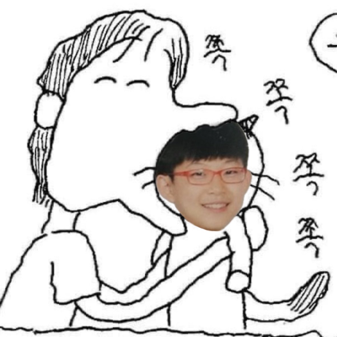 kgwletgo's tweet image. 근데 저는 저 빨간안경 초딩 건우가 진짜 넘커여운것같다고생각해요 완전 아기이동진 ㅎㅎ
