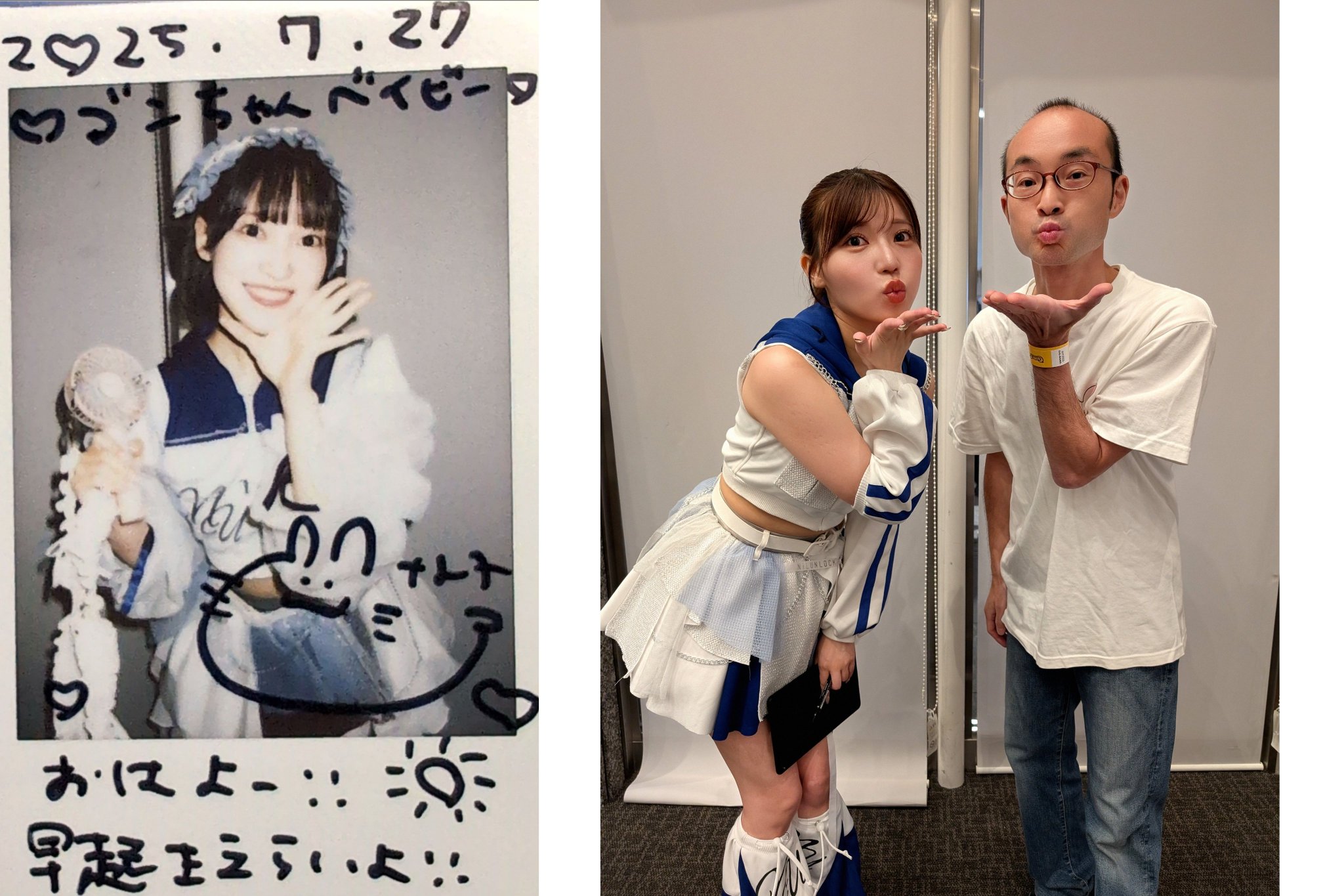 ゴンちゃんベイビー on X: 