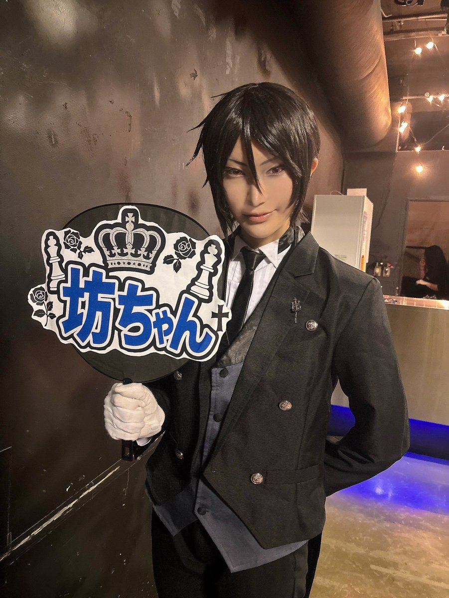 keimaru_piyo02's tweet image. Cosplay 黒執事
アニウン出てきました!!!
めぇ〜〜〜〜〜〜〜〜っっっっっちゃくちゃ楽しかった😭😭
これは演目の中で使った小道具
#アニウン