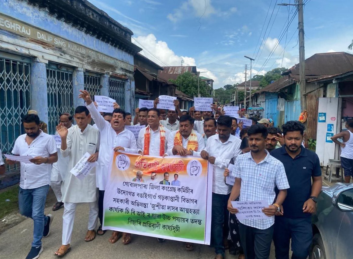 INCAssam's tweet image. Goalpara District Congress staged a strong protest demanding justice for Jyoshita Das and a CBI probe into the PWD scam her tragic death exposes deep rot in BJP’s corrupt rule.
#JusticeForJyoshita
📍Goalpara