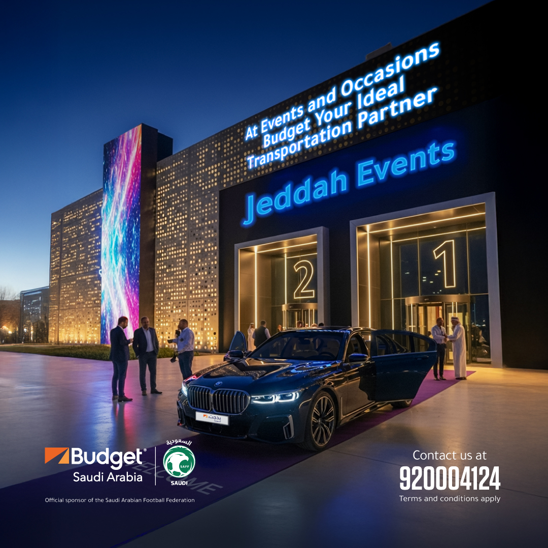 بدجت خياركم الأمثل لراحة ضيوفكم بتجربة نقل تليق بهم  ✨🚙

#بدجت_السعودية #بضيوفكم_نهتم