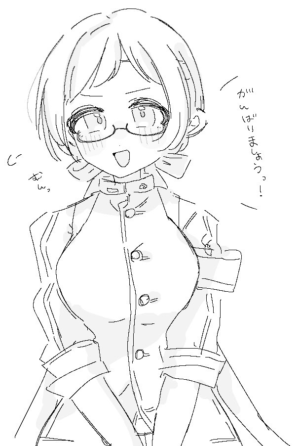 Nyan_165cm_'s tweet image. 体育祭の先輩すぎる