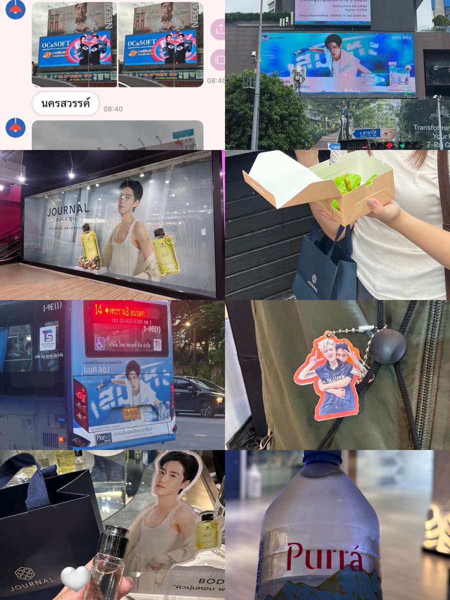 _muffinp's tweet image. แม่แม่ทดลองออกไปใช้ชีวิต1วัน 
ชีวิตแม่แม่: