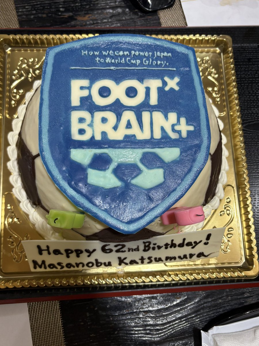 footbrainMC's tweet image. な、なんと！

フットブレインチームが‼️

広島で誕生日を祝ってくれました

このケーキ美味しい🥰