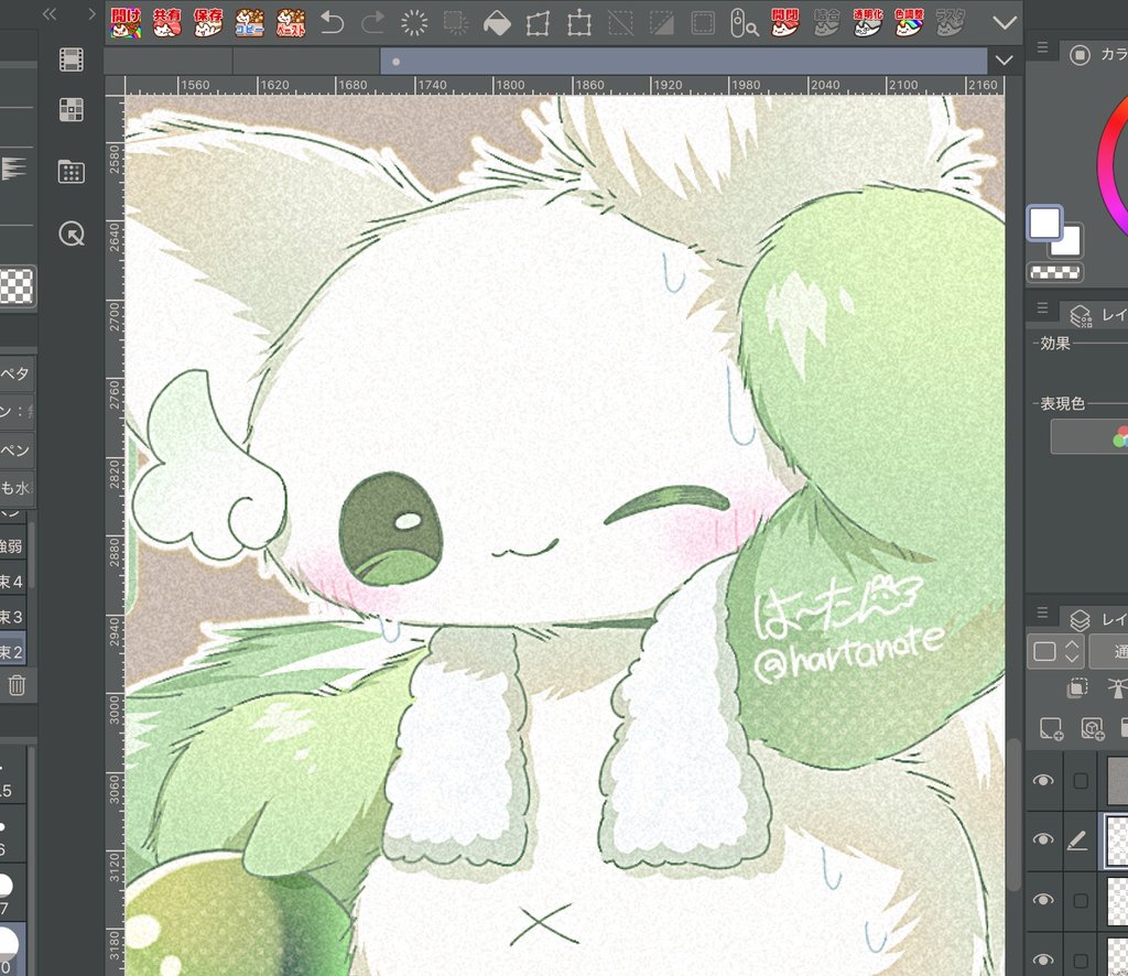 hartanote's tweet image. ✏️