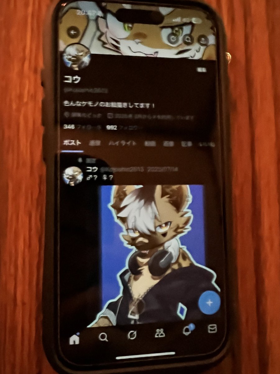 4800_mx's tweet image. コウ君と町会の花火見てきた〜🎇🎆
真上に打ち上がる花火を後ろを気にせず見れて幸せでした(*˘︶˘*).｡.:*♡