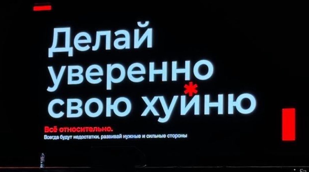 LilliVibe's tweet image. 🤌🏻🤌🏻🤌🏻
Translation: Do your f**king thing with сonfidence
It's all relative. There will always be flaws, develop the right ones and strengths.